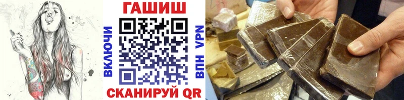 БУТИРАТ Королёв