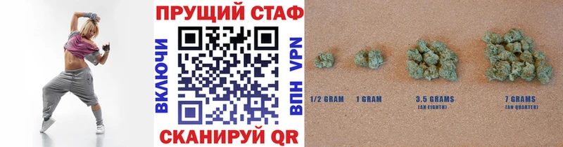 Купить закладку Каннабис  А ПВП  Меф  Галлюциногенные грибы  Кокаин  Королёв