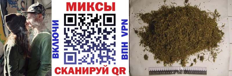Бутират BDO 33%  Купить  Королёв 