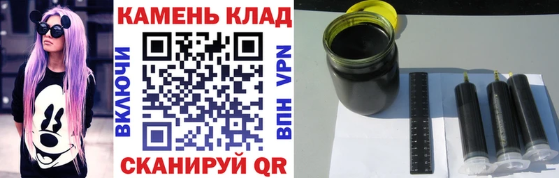 ГАШ индика сатива Королёв