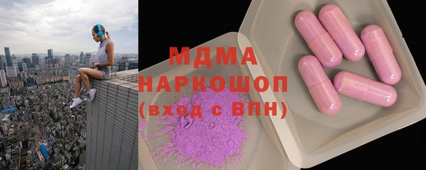 не бодяженный Бронницы