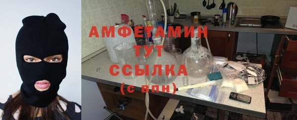 не бодяженный Бронницы