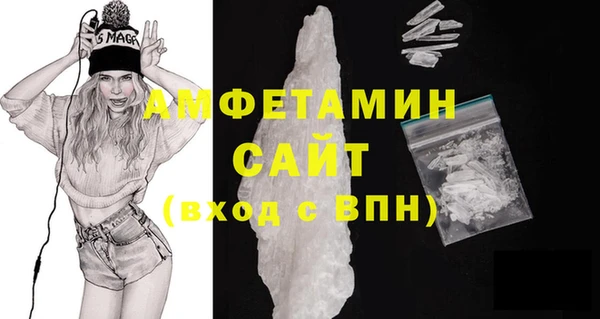 не бодяженный Бронницы