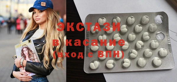 не бодяженный Бронницы