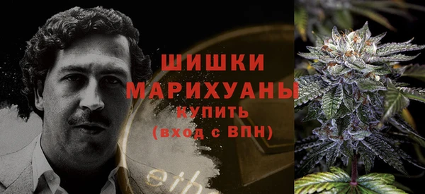 не бодяженный Бронницы