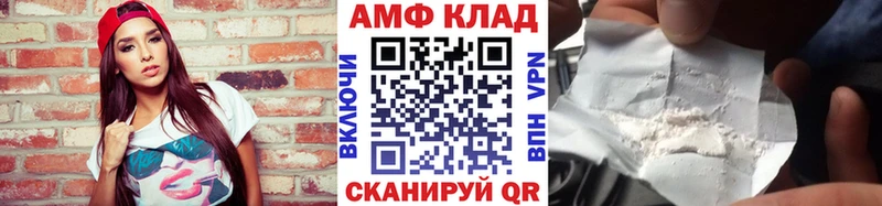 Купить закладки  Королёв  Метамфетамин кристалл 